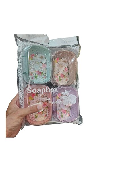 The comprehensive house حافظات صابون 4*1