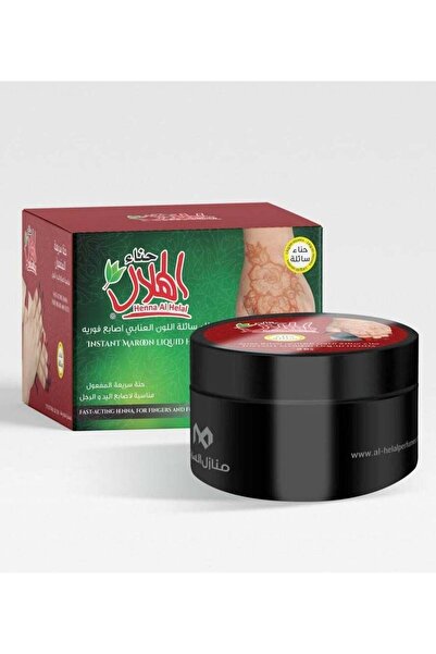 Al hilal حناء سائلة سريعة المفعول 25 جرام