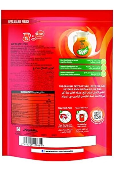 TANG Instant Powder Drink Tropical 375g