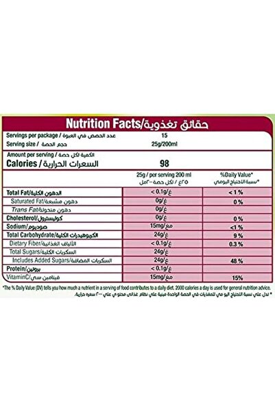 TANG Instant Powder Drink Mango 375g