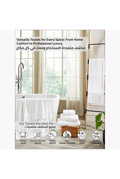 Generic DONETELLA 2-Piece 600 GSM Combed Cotton Hand Towel Set - 50x90 cm