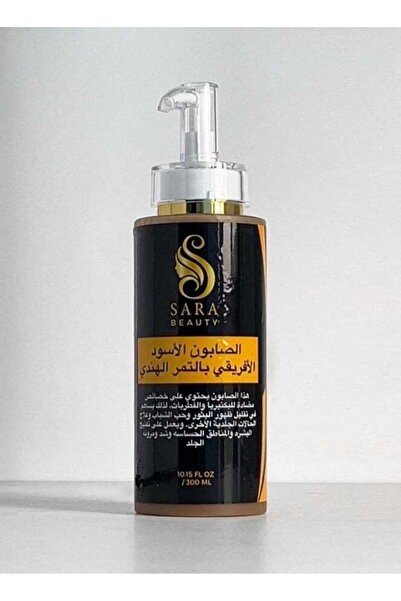 Sara Beauty صابون سارة بيوتي الأسود الأفريقي بالتمر الهندي 300 مل