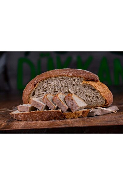 TR 28 TİREBOLU Kara Buğday Ekmeği (1.6 KG)