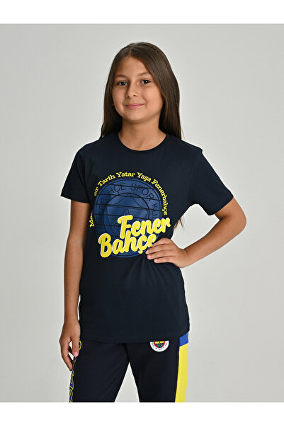 Fenerbahçe ÇOCUK TRIBUN MAZİNDE BİR TARİH YATAR