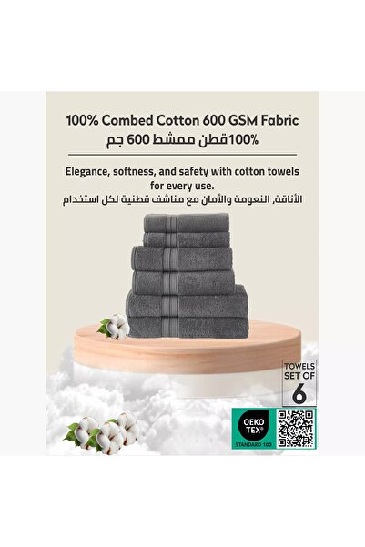 Generic DONETELLA 6-Piece 600 GSM Combed Cotton Bath Towel Set
