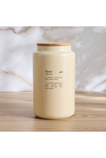 Generic Dishology Flour Jar