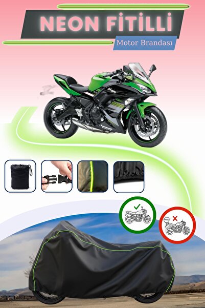 Cemku Cool غطاء محرك متوافق مع نيون فيتيل كاواساكي نينجا 650 KRT إصدار متوافق...