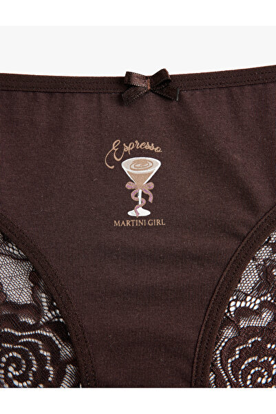 Koton Chiloți brazilieni confortabili, cu imprimeu și dantelă pe spate