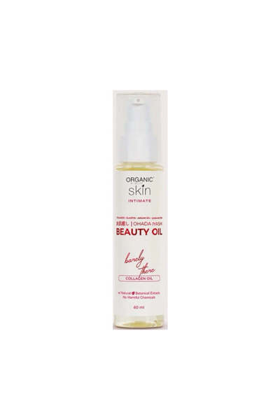 Organic زيت تجميل سكين جابان 60 مل