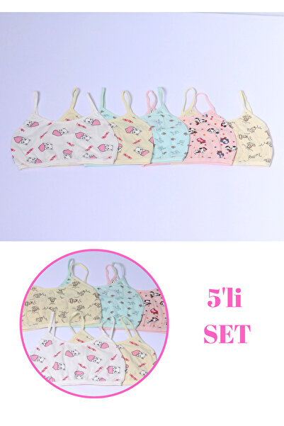 DK İÇ GİYİM صدرية بناتي منقوشة بحمالات خيطية