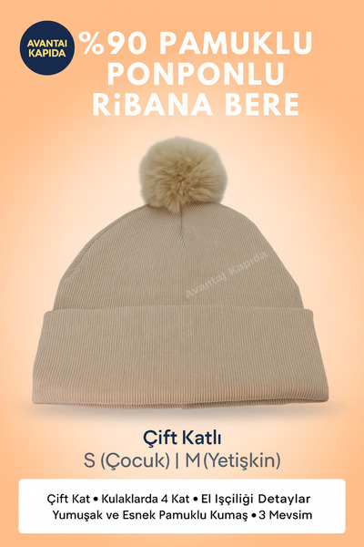 Mustran Cotton Ribbed Beanie Double Layer Windproof Winter Hat Men Women Children Unisex Fashion 2025