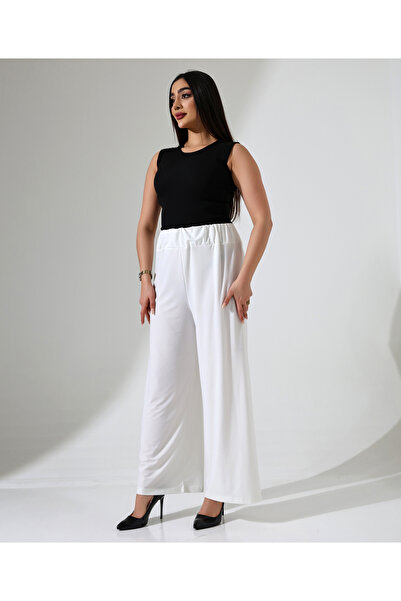 Fi'l Arz Fashion Flexible Elastic Waist Trousers