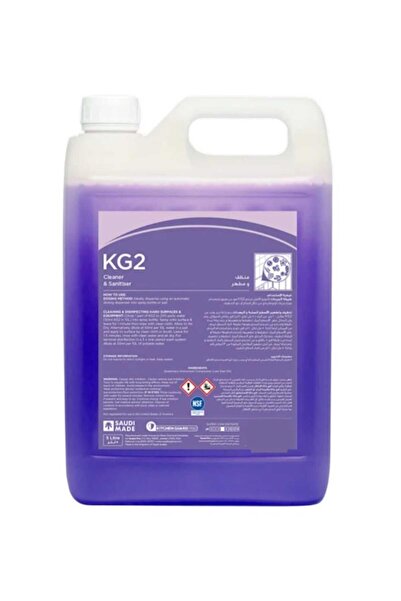 Reza Hygine KG2 Reza Hygiene - Multi-purpose cleaner and disinfectant 5L