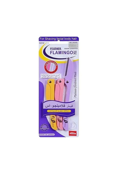 FLAMINGOO شفرات حلاقة فلامنجو للوجه والجسم مطوية للسيدات 3 قطع