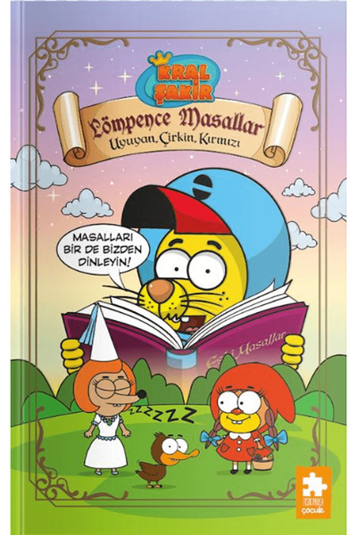 Eksik Parça Yayınları Kral Şakir Lömpence Masallar-1 Uyuyan, Çirkin, Kırmızı / / 9786255874467
