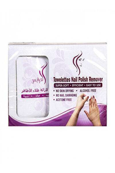 JP العرايس مناديل لإزالة طلاء الأظافر 10قطع