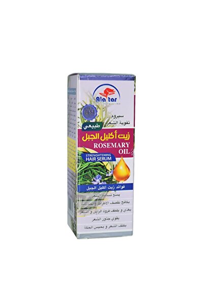 Other سيروم للشعر بخلاصة أكليل الجبل 30مل