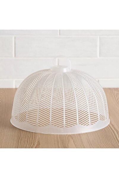 Generic Aisha Food Cover