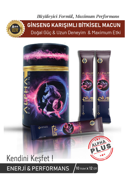 ALPHA EVERSTRONG Alpha Plus Ginseng Macun Cakşırlı Maca Bitkisel Karışımlı Kuvvet Macun ( 12gr x 10 Adet )