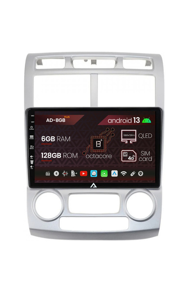 AutoDrop Navigatie Kia Sportage (2005-2010) M/AC, Android 13, B-Octa / 6GB + ...