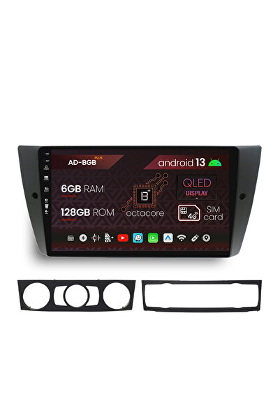 AutoDrop Navigatie BMW Seria 3 E90, E91, E92, Android 13, B-Octa / 6GB + 128G...