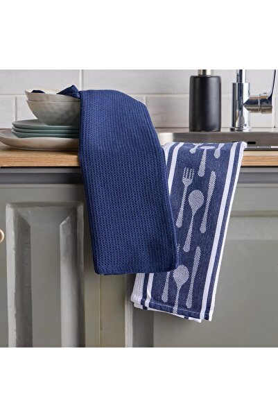 Generic Hanley 2-Piece Kitchen Towel Set - 45x65 cm