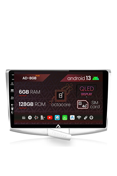AutoDrop Navigatie Volkswagen Passat B6/B7/CC, Android 13, B-Octa/6GB + 128GB...