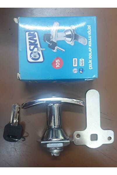 Oskar Steel Cabinet Lever Lock