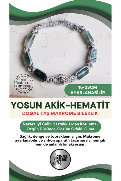 OSMANLI DEĞERLİ TAŞ سوار مصنوع من حجر الأحجار الكريمة الطبيعية من نوع الأعشاب...