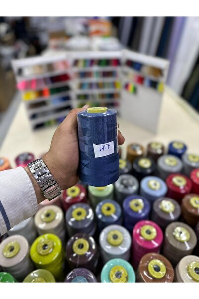 Bayar Kumaş خيط خياطة 1917 ملون، خيط ماكينة رقم 120، 5000 متر خيط