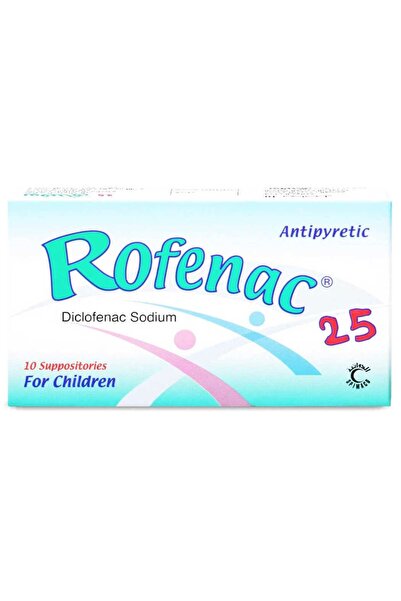 SPIMACO روفيناك 25ملجم تحاميل 10قطع عرض (1+1)