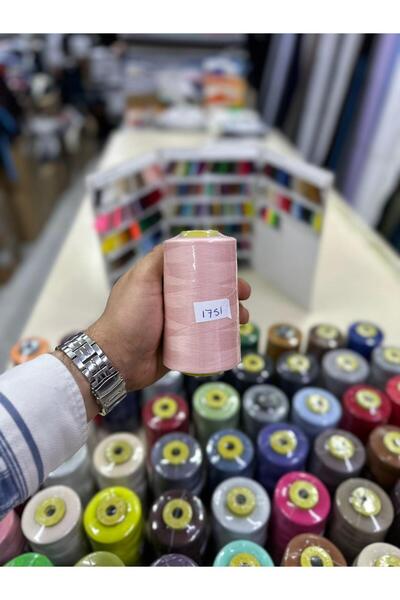 Bayar Kumaş خيط خياطة 1751 خيط ماكينة ملون رقم 120 بطول 5000 متر