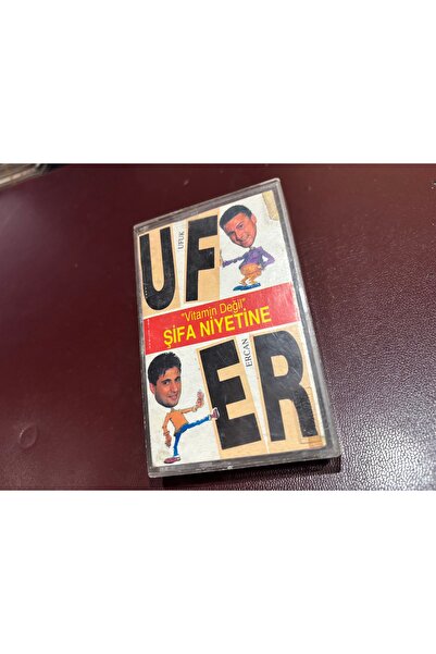 tayfuntufan antika koleksiyon كاسيت - من أجل النوايا الطيبة