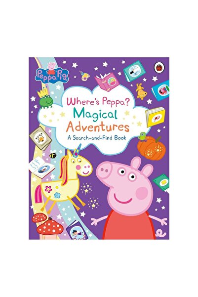 Ladybird Book بيبا بيج - أين هي بيبا في مغامرتها السحرية