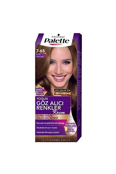 PALETTE DELUXE Palette Göz Alıcı Set Boya 7-65 Altın Çikolata