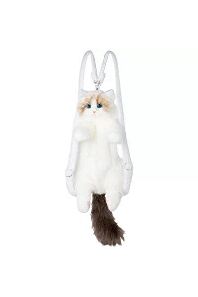 Angel Of Life B&D Large Cat Backpack White Brown
