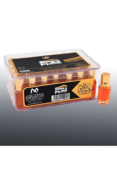 Al Haramain هدية عطر مسك حرام نصف تولة