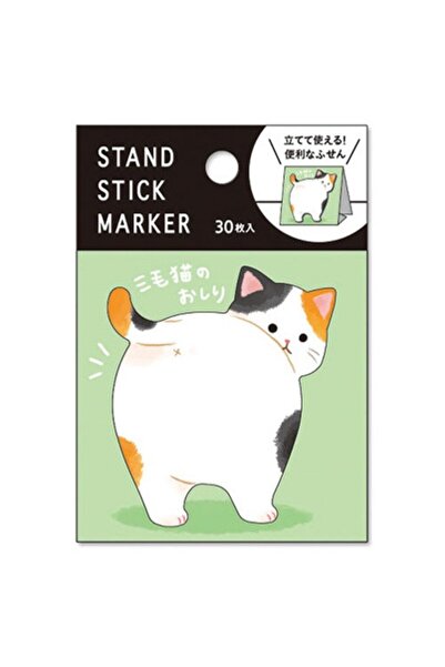 Concord Stand Stick Notluk - Calico Cat