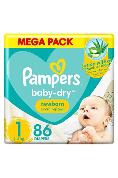 Pampers Pants بامبرز حفاضات بيبي دراي لحديثي الولادة مع لوشن الصبار، مقاس 1، ...