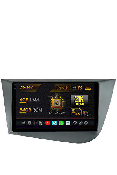 AutoDrop Navigatie Seat Leon (2005-2012),Android 13,V-Octa/4GB RAM+64GB ROM,9.5"