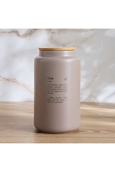Generic Dishology Rice Canister