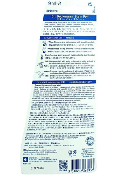 Dr. Beckman Dr. Beckmann Instant Stain Remover Pen, Quick & Easy Spot Cleaner for Clothes, Portable Travel Size,