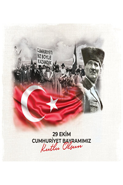 PROMISEBACKDROP2 29 Ekim Cumhuriyet Bayramı Okul Etkinlik Kumaş Pano 150x200 Cm