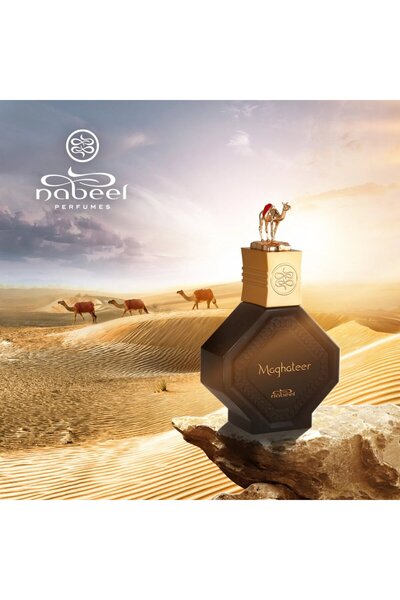 Nabeel Set Maghateer, Eau de Parfum, For Men, 100 ml + Deodorant Spray, 100 ml