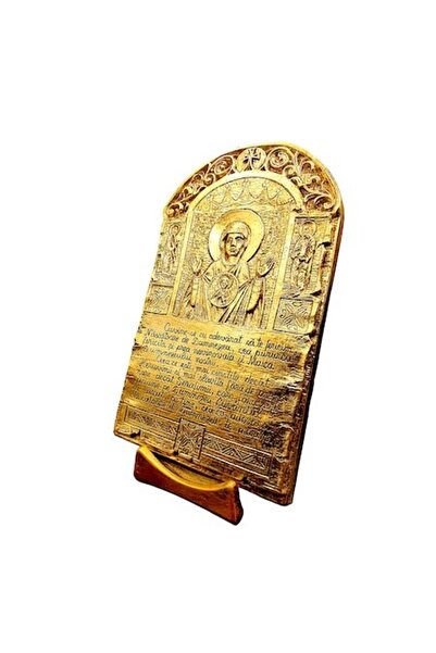 ArtBucovina Decorative Ceramic Plaque with Gold Leaf - 'Cuvine-se cu Adevarat' - The Virgin Mary's Prayer - 27x1