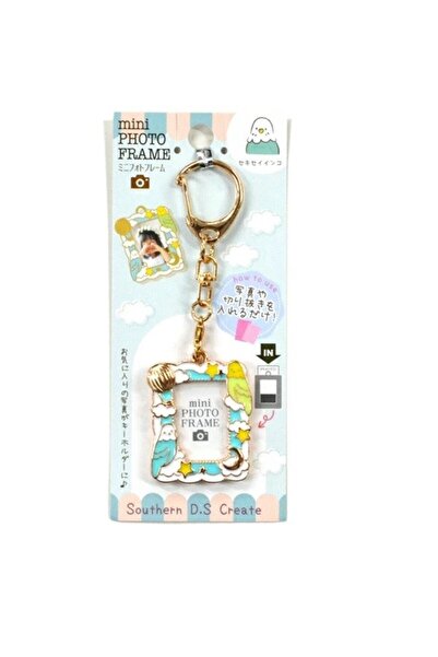Concord Southern DS Create Muhabbet Kuşu Mini Fotoğraf Çerçevesi Anahtarlık