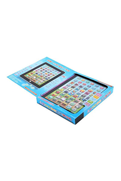 Primo Plus Educational electronic game