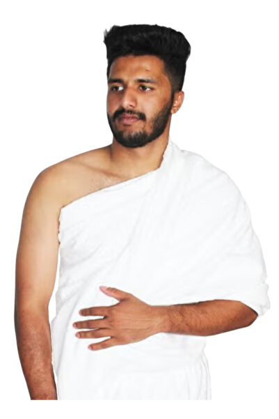 FASHIONLINE Ihram for men a Stretchy skirt and Muslim toga Towel 210cm x 105cm white