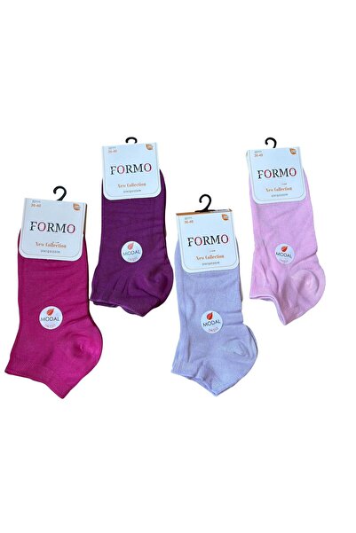 FORMO 4 чифта безшевни модални дамски чорапи, чорапи до глезена, черни и бели