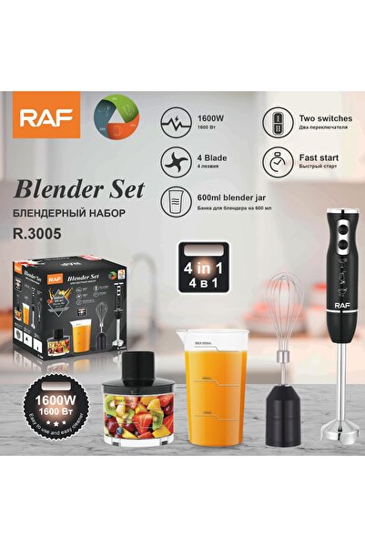 raf 1600W 4-in-1 Hand Blender Set, Stick Blender with Chopper, Whisk & 600ml Jar